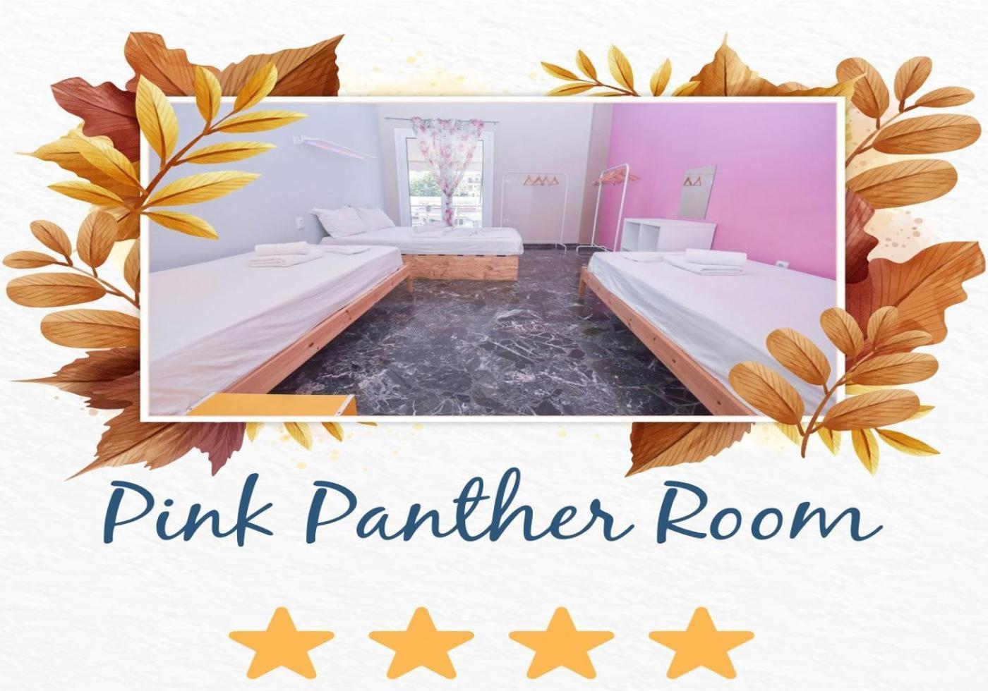 Athens 24-Hours Hostel #Athensairport #Latecheck-In #Privatetransportservice #Groups #Downtown Markópoulon Kamer foto